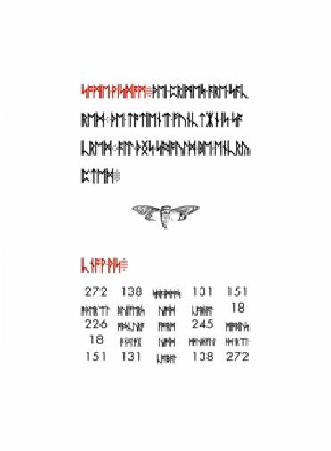 Vēlviens attēls ar gematria... Autors: Fosilija Teorija #3: 3301 PIRMĀ DAĻA (organizācija)