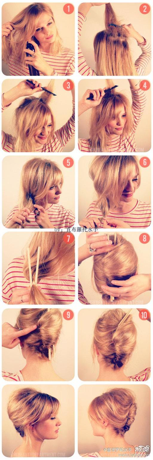  Autors: rousy DIY hair style