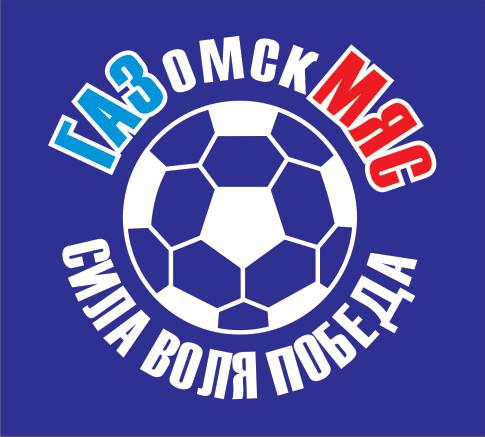Omskas futbola komanda... Autors: Raacens Fakti par "Nasha Russia"