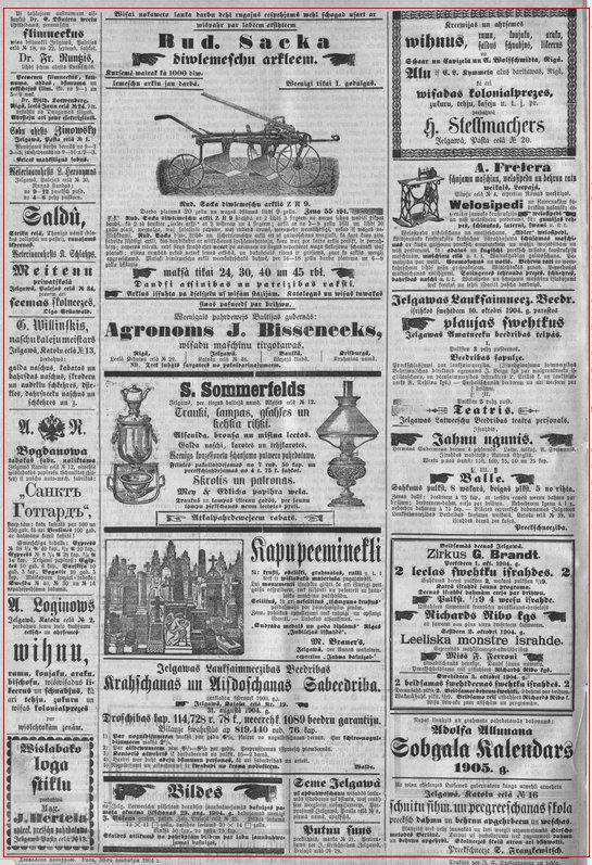 20 gadsimts cilvēces vēsturē... Autors: Werkis2 Reklāma pirms 100 gadiem  laikrakstā "Latviešu Avīzes" (1822-1915).