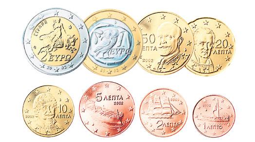 Grieķijas eiro Autors: GudraisLV Eiro monētas