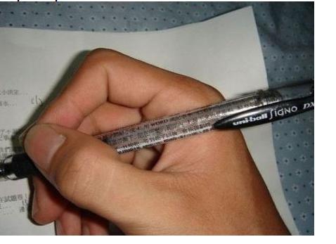 Pildspalvas... Autors: MegaKakis Interesantas špikošanas metodes