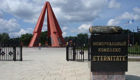 Moldova Autors: ghost07 10 varenākie PSRS pieminekļi Pasaulē