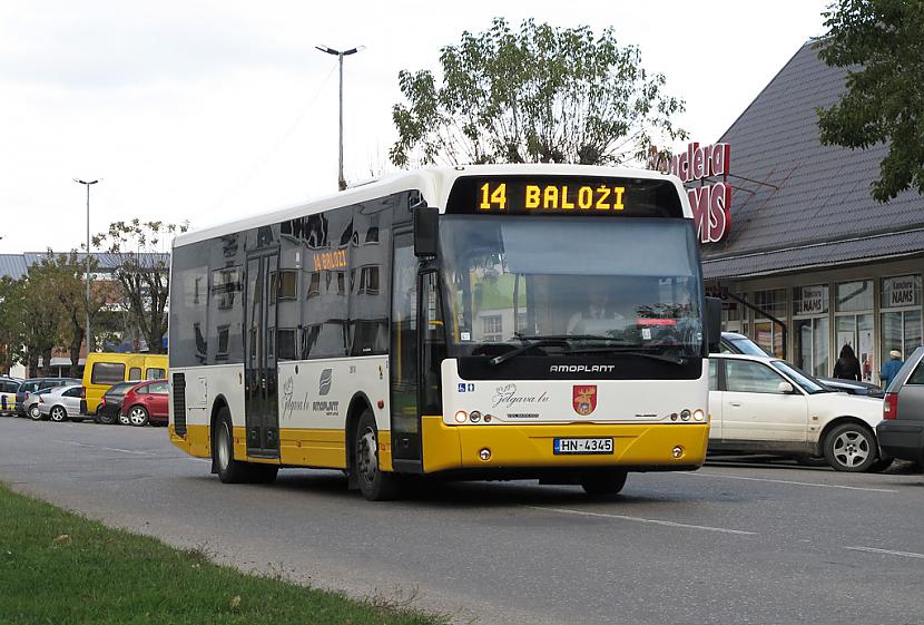 VDL Berkhof Ambassador 180... Autors: bobija Jelgavas autobusu parks