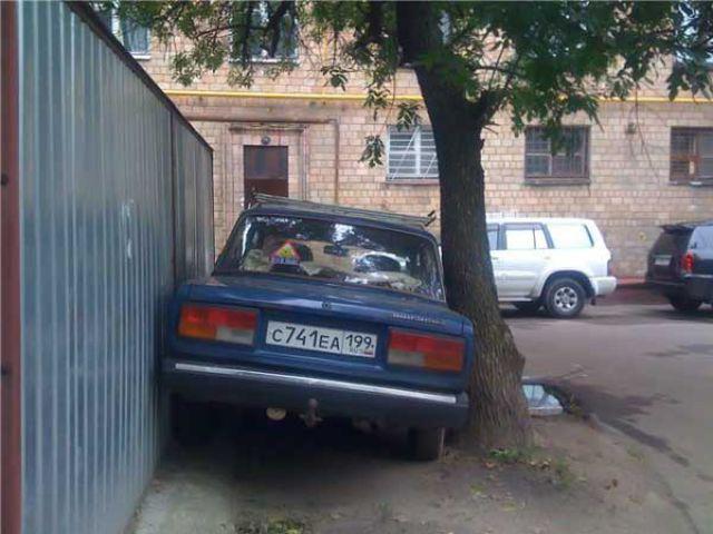Autors: ĒĒĒ MACARENA Uzspied te! Nenožēlosi!
