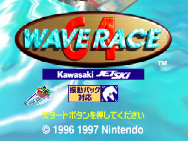 Wave Race 64 bija ļoti... Autors: Laciz Fakti par Nintendo