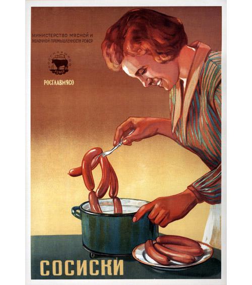 Cīsiņi Autors: Lestets PSRS reklāma bildēs