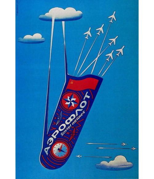  Autors: Lestets PSRS reklāma bildēs