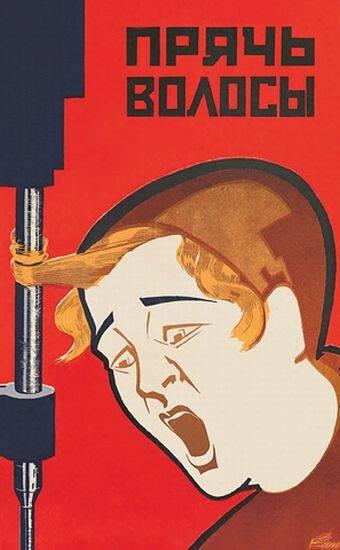 Sakārto matus  Noslep matus Autors: bombongs Padomju Savienības plakāti. Darba drošība.