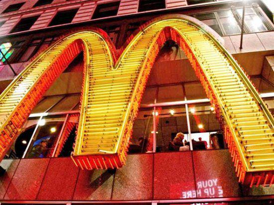 Pagaidām vienīgie McDonalds... Autors: twist TAS, ko tu nezināji par McDonald's.