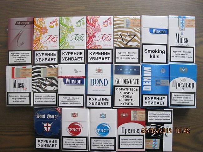 Cigaretes tika izgudrotas 17... Autors: High End Renars K 10 Fakti par smēķēšanu