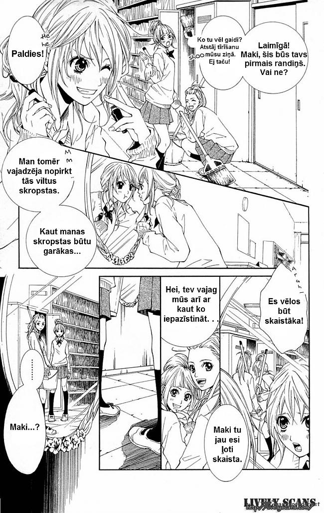  Autors: Jua (LV) manga~Shoujotachi no Kaidan~Tenchi Shinmei