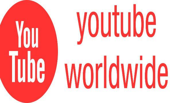 YouTube ir vispasaules... Autors: EiroCents 10 interesanti fakti par YOUTUBE