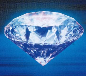 Pasaulē dārgākais dimants ir... Autors: elizapritkovainboxlv Fakti