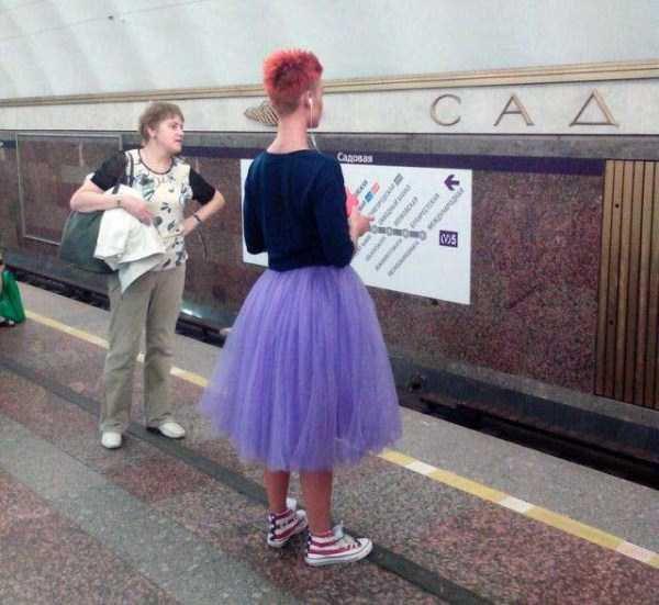  Autors: Fosilija Kādi izskatās Krievijas metro pasažieri?