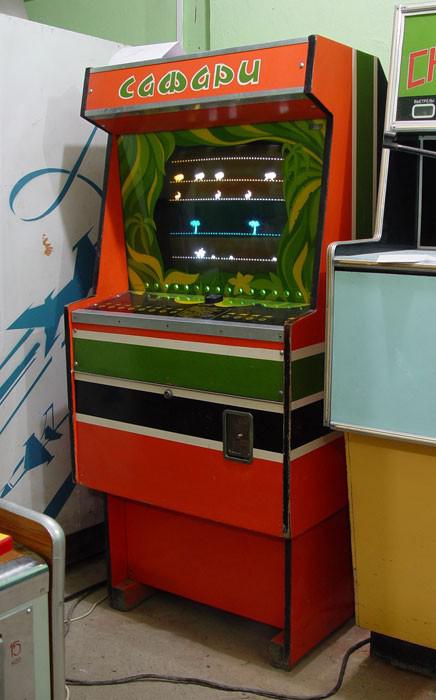 SafariDivu minūscaronu laikā... Autors: Sulīgais Mandarīns Padomju laiku spēļu automāti.