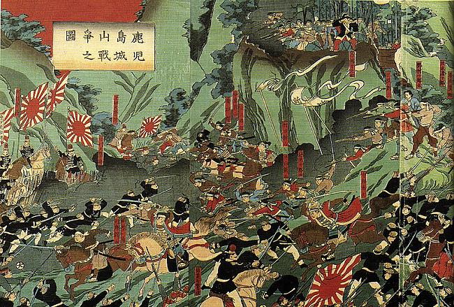 1877 gads Japāna... Autors: Kapteinis Cerība 6 Aizraujošākās kaujas līdz pēdējam elpas vilcienam