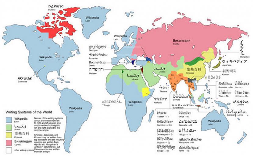 Scaroneit parādītas visas... Autors: Jocins Spocins Dažādi fakti par pasauli attēloti interesantās kartēs!