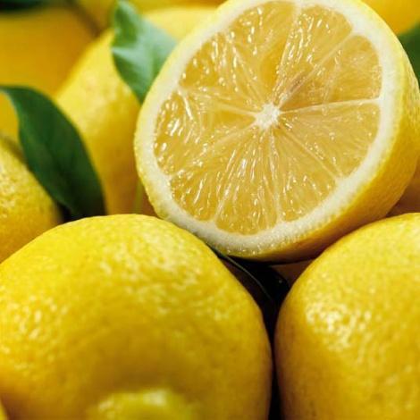 Viens kilograms citronu satur... Autors: Agresīvais hakeris Interesanti fakti