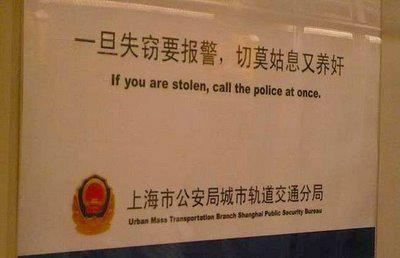 Ja Jūs iesiet nozagts tad... Autors: Mao Meow Trakās ceļa zīmes un ne tikai!