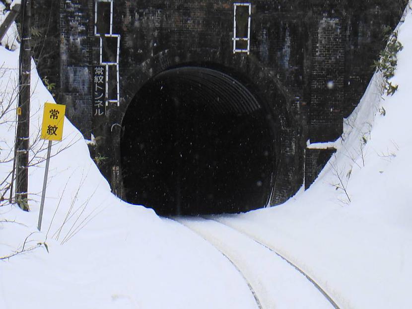 Attēlā  Jomon tunnel... Autors: sancisj Baisas Japāņu Leģendas Un Mīti