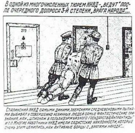 Vienā no daudzajiem NKVD... Autors: sancisj Šausminoši zīmējumi no Gulagas nometnēm.