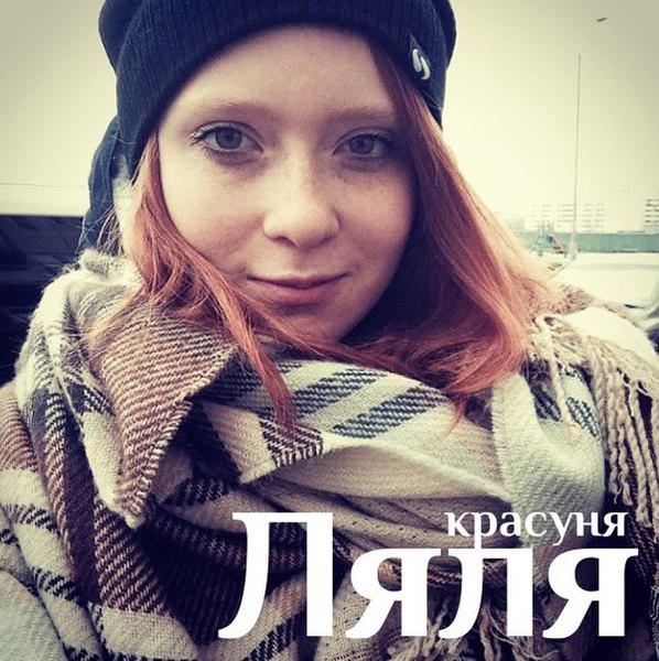 Tātad viņai tagad ir 22 gadi... Autors: Sirsniņa3 Nabaga Ļaļa - galevnā loma- Ļaļa - Oksana Ždanova - faktiņi