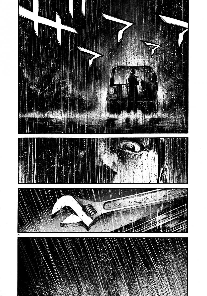  Autors: Menestrels Slēptuve - 1. nodaļa (manga latviski)