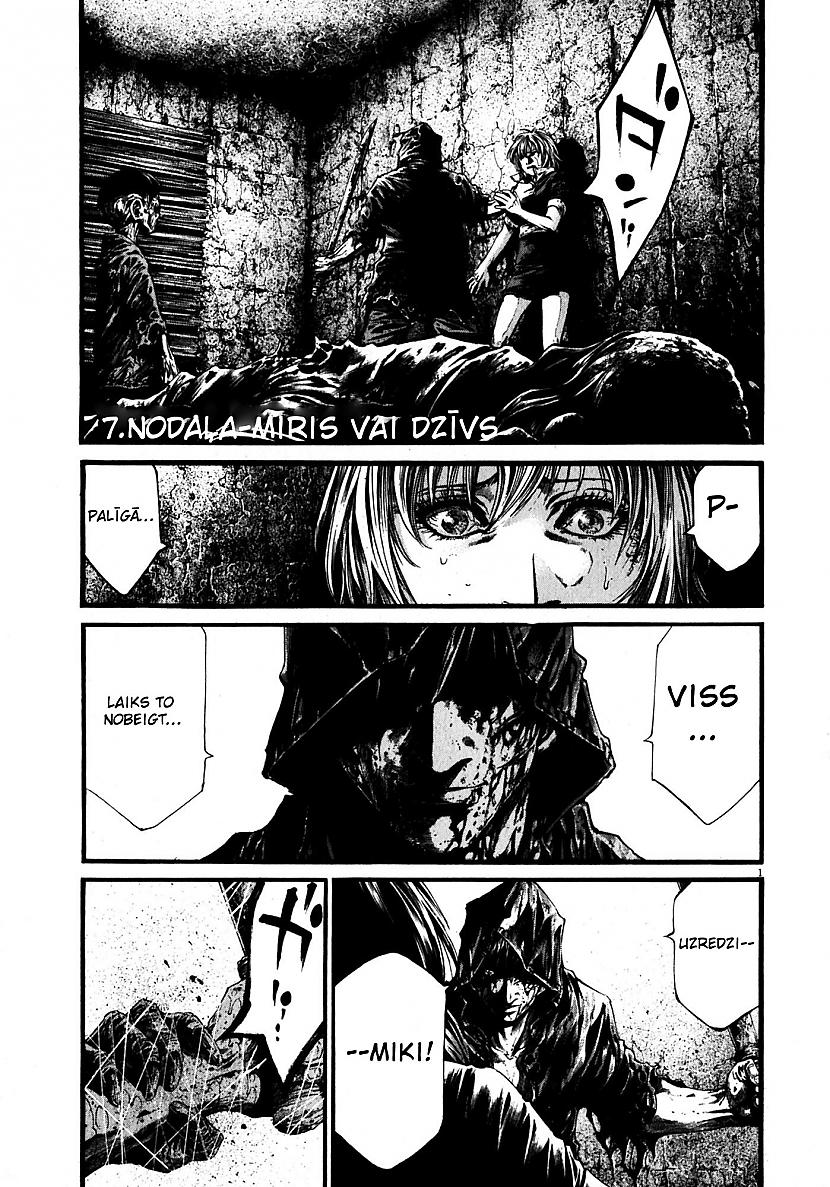  Autors: Menestrels Slēptuve - 6-7. nodaļa [Manga latviski]