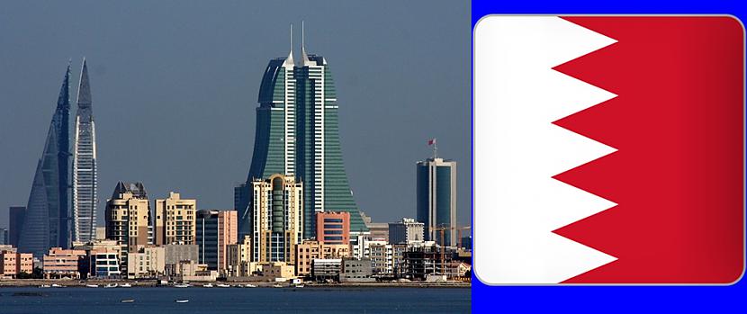 35vieta BAHRAIN  61560000000 Autors: WorldCountry Statistika Āzijā