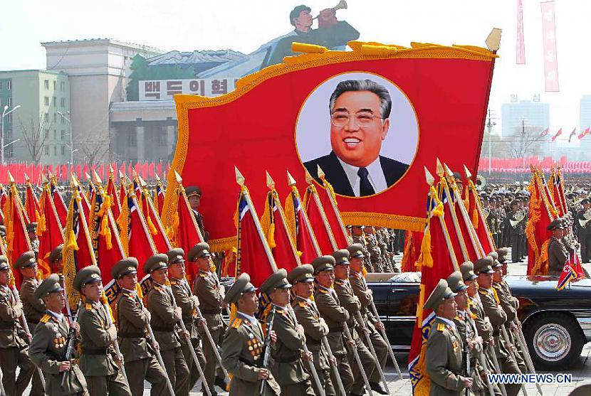 Ziemeļkoreja ir ļoti... Autors: Mephisto "Komentāru eksperti" Ziemeļkoreja.