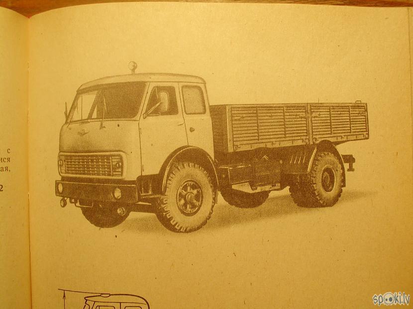 MAZ 5335... Autors: Klusais vājprāts PSRS automobiļi 4