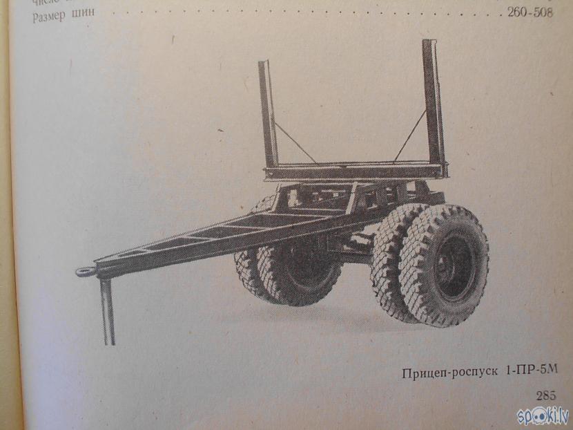 1PR5M 6000kg5000kg Garu kravu... Autors: Klusais vājprāts PSRS automobiļi 6