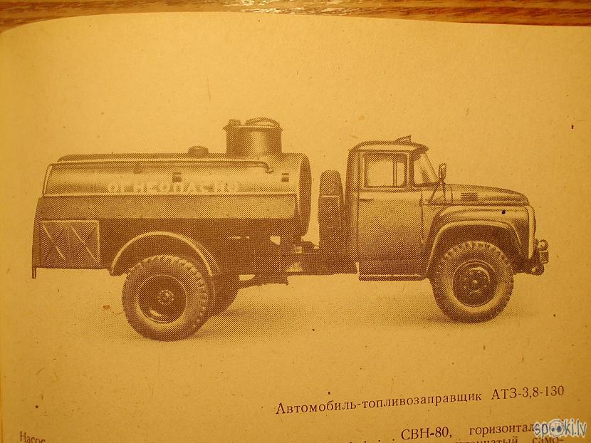 ATZ 38130 8745kg3800l... Autors: Klusais vājprāts PSRS automobiļi 7