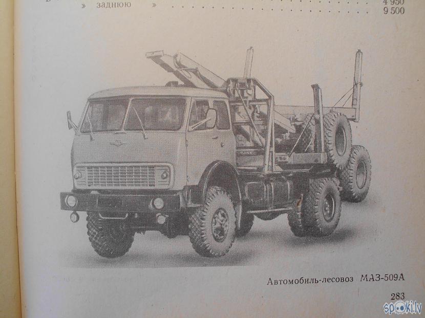 MAZ 509A 4X4 max svars ar... Autors: Klusais vājprāts PSRS automobiļi 7