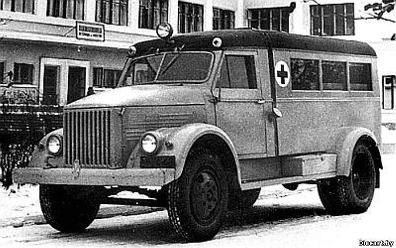 Ātrā palīdzība Bija tik... Autors: Klusais vājprāts GAZ 51 GAZ 63  (1946 g. - 1975 g.) 2