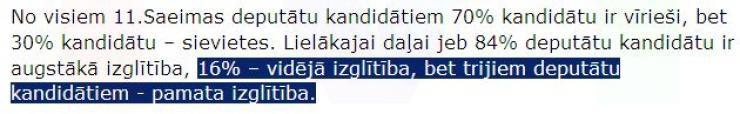  Autors: Fosilija Smieklīgas bildes, komiksi un joki, gan angliski, gan latviski