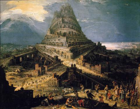 Bābeles tornisĻoti ilgi... Autors: Fosilija Vai tiešām atrasti pierādījumi Dieva eksistencei?
