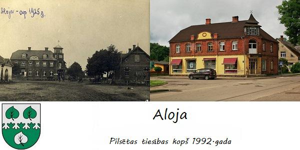 Aloja ir virszemes ūdeņiem... Autors: GargantijA Vēstures krikumiņi par Latvijas pilsētām #1