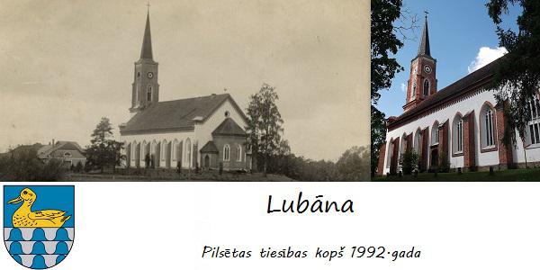 Lubānas Evaņģēliski luteriskā... Autors: GargantijA Vēstures krikumiņi par Latvijas pilsētām #2