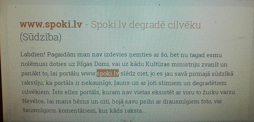 Nu nezinues scaronaja portālā... Autors: Zirgalops Sūdzības.lv dīvainības. II daļa