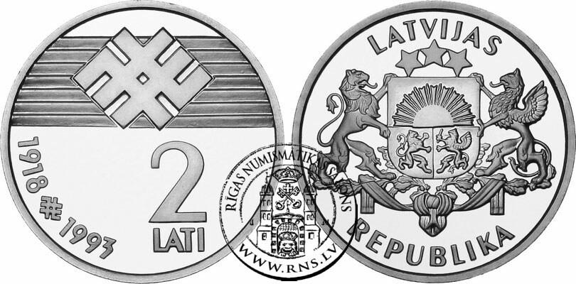 Viena no retākajām monētām... Autors: Zirgalops Dārgākās un interesantākās latviešu monētas.