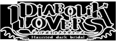 Autors: Black_Rainbow Anime - Diabolik Lovers