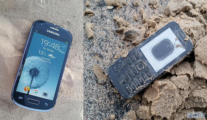 2 mobilie telefoninbsp Autors: pyrathe Atradumi pludmalē ar metāla detektoru 2016 (sezonas noslēgums)