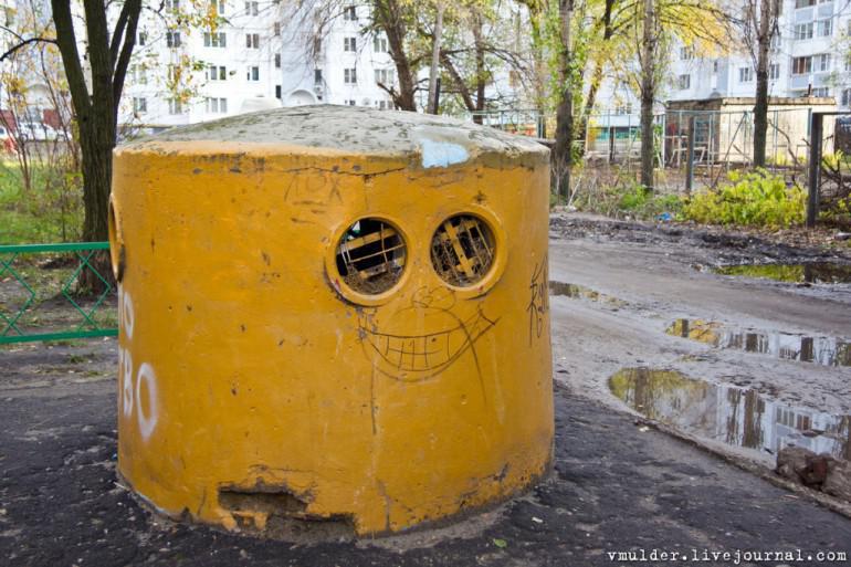 Autors: Ļurbaks Huligāni Krievijā pārveidojuši padomju zvaigzni multenes tēlā. Jautrs vandālisms