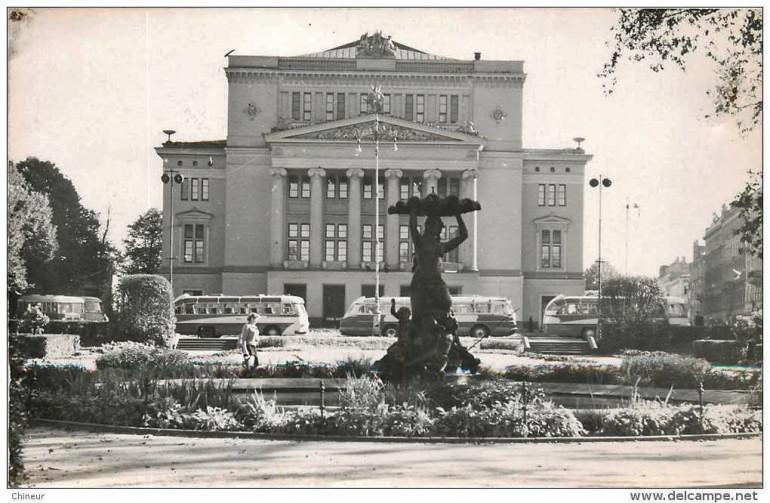 1960tie gadi skvērs pie Operas Autors: 100 A 1960to gadu Rīga vēl neredzētās fotogrāfijās. 40 fantastiski kadri