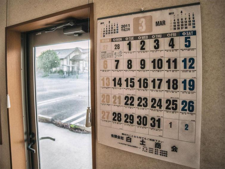 Lūk arī atstātais kalendāra... Autors: DDUCK Beidzot Ir Iespēja Ielūkoties Slepenajā Un Slēgtajā Fukušimas Zonā!