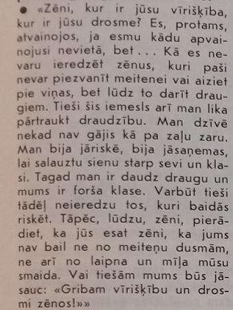  Autors: 100 A Tīņu problēmas no 90to gadu preses izdevumiem. Pērles!