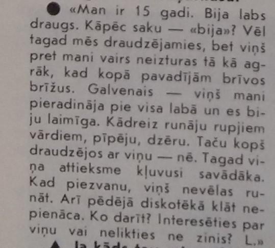  Autors: 100 A Tīņu problēmas no 90to gadu preses izdevumiem. Pērles!