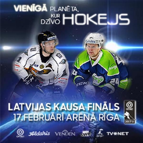  Autors: Spoki Latvijas kauss hokejā. Fināls.